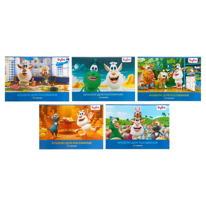 Альбом для рисования А4, 30 листов на скрепке  Альбом для рисования А4, 30 листов на скрепке "Буба", обложка мелованный картон, блок 100 г/м2, 5В, МИКС