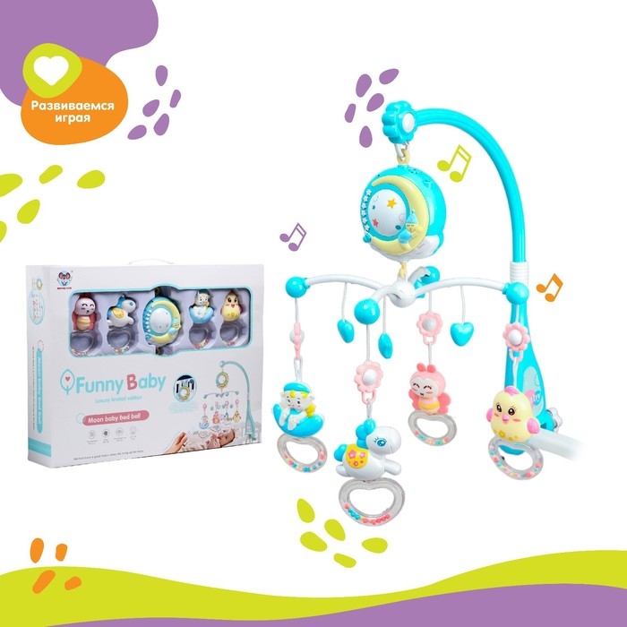 Мобиль музыкальный на кроватку «Месяц», работает от батареек, проектор + пульт Мобиль музыкальный на кроватку «Месяц», работает от батареек, проектор + пульт