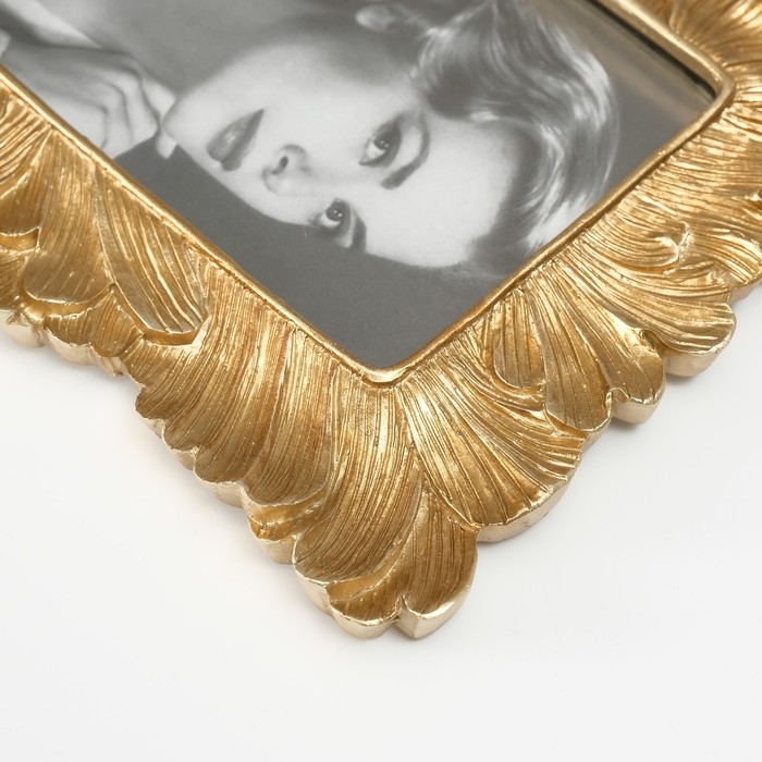 Фоторамка полистоун 10х15 см "Пышные листья" 21,3х16,5 см