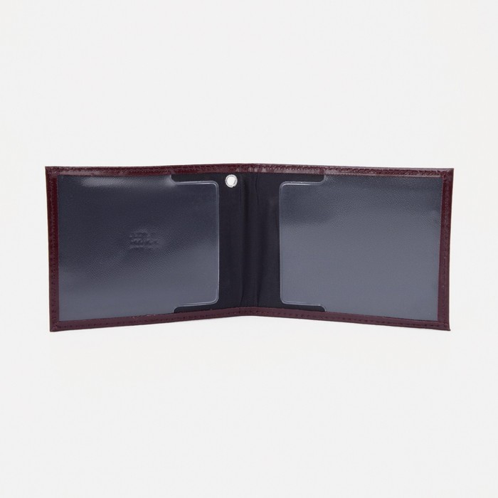 Обложка для удостоверения, цвет бордовый Обложка для удостоверения, цвет бордовый