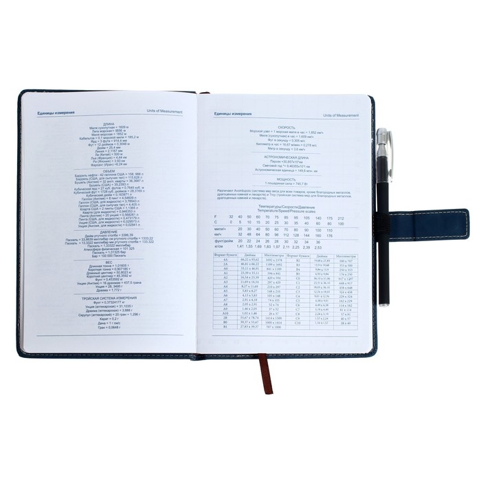 Ежедневник недатированный А5, 140 листов в клетку, обложка кожзам, МИКС, с хлястиком Ежедневник недатированный А5, 140 листов в клетку, обложка кожзам, МИКС, с хлястиком