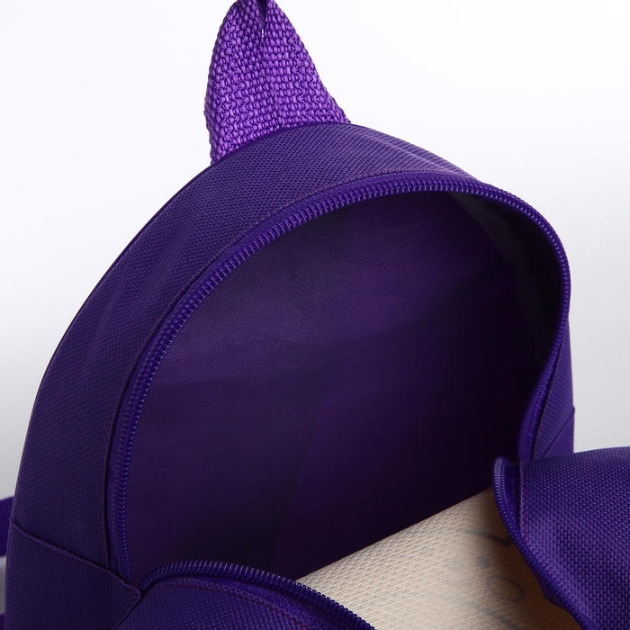 Рюкзак детский  Рюкзак детский "Милые зверята", 23*20,5 см, отдел на молнии