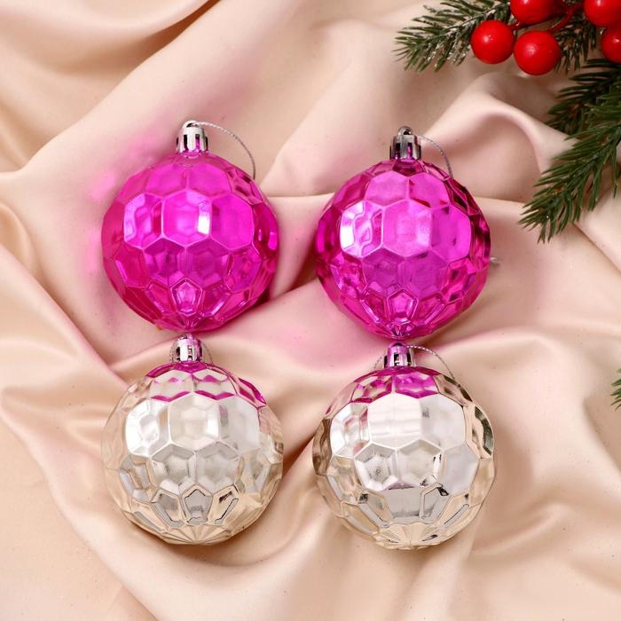 Набор шаров пластик d-6 см, 4 шт Набор шаров пластик d-6 см, 4 шт "Диско соты глубина" микс