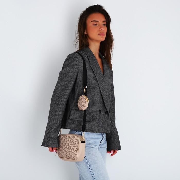 Сумка женская из искусственной кожи с кошельком Nazamok, 19х14х6 см, цвет бежевый Сумка женская из искусственной кожи с кошельком Nazamok, 19х14х6 см, цвет бежевый