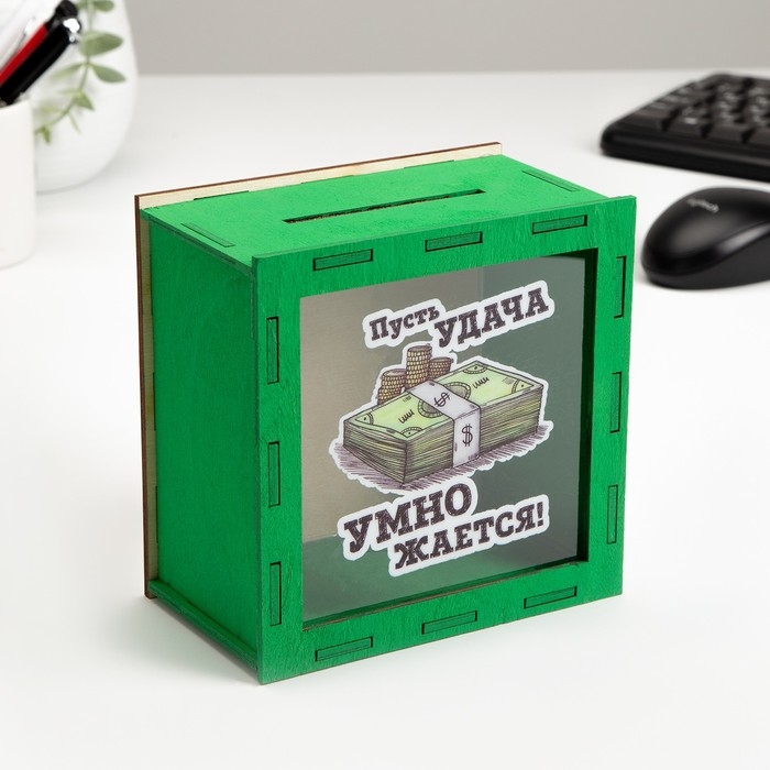 Копилка Копилка "Пусть удача умножается" 14х14х8 см
