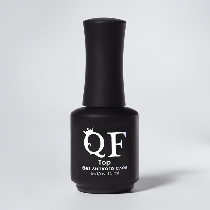 Топ для ногтей, без липкого слоя, 15 мл, LED/UV, цвет прозрачный Топ для ногтей, без липкого слоя, 15 мл, LED/UV, цвет прозрачный
