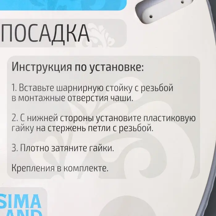 Сиденье для унитаза с крышкой Доляна &laquo;Морские жители&raquo;, 40&times;37 см, мягкое