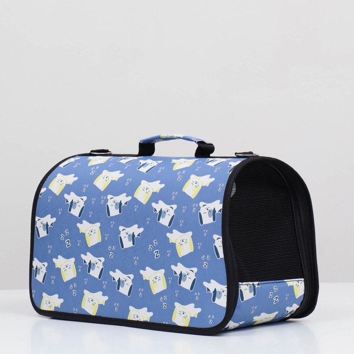 Сумка - переноска животных Сумка - переноска животных "Щенки", голубая, размер S, 37,5 х 17 х 22 см 9897528