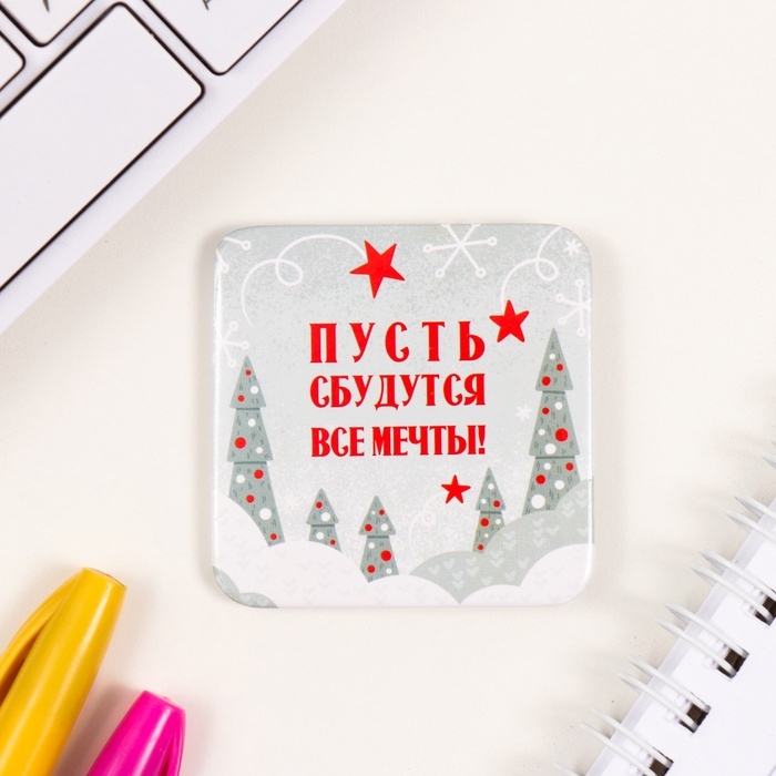 Значки закатные набор 5 шт d=25 мм d=35 мм Значки закатные набор 5 шт d=25 мм d=35 мм "Медведь" 8,5х12,5 см