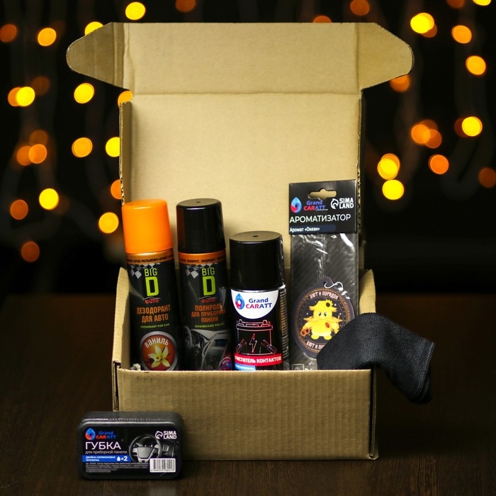 Подарочный набор Будь у штурвала своей жизни Grand Caratt Подарочный набор Будь у штурвала своей жизни Grand Caratt