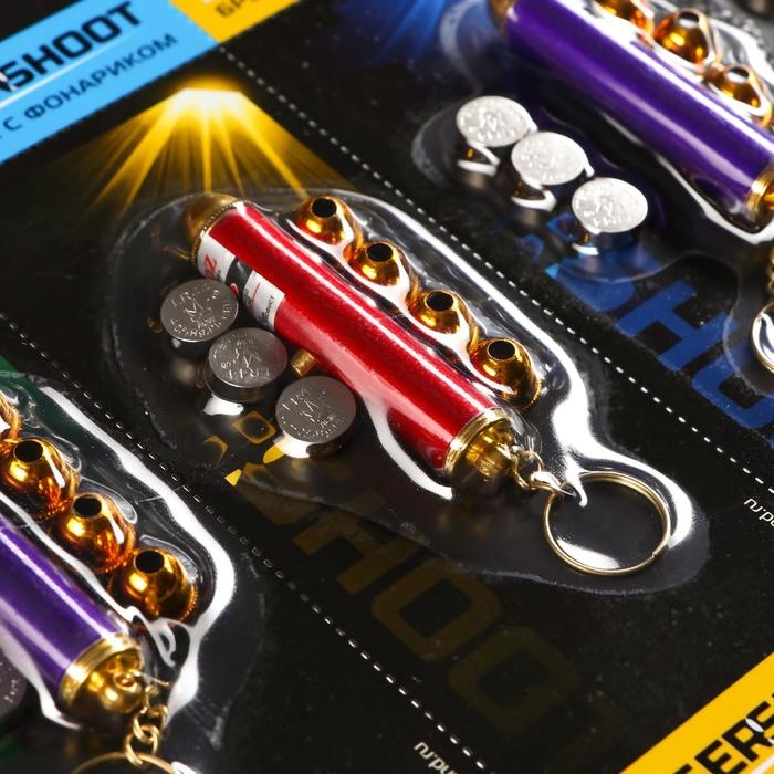 Фонарик лазер с 5 насадками и с кольцом МИКС Фонарик лазер с 5 насадками и с кольцом МИКС