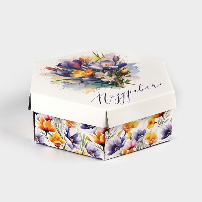 Коробка складная «Поздравляю», 26 × 22.5 × 8 см