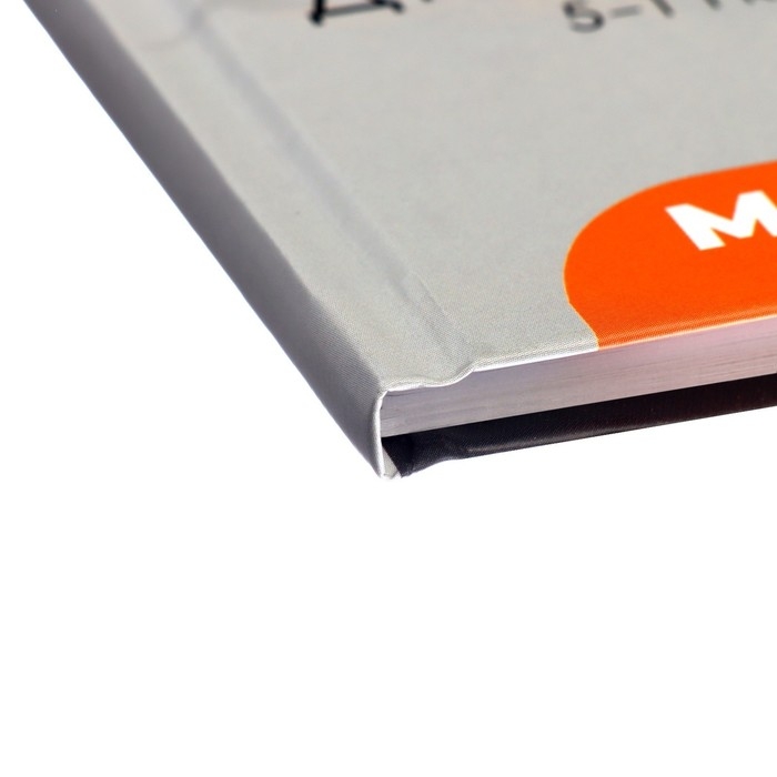 Дневник для 5-11 классов, Дневник для 5-11 классов, "Мото будущего", твердая обложка 7БЦ, матовая ламинация, 48 листов