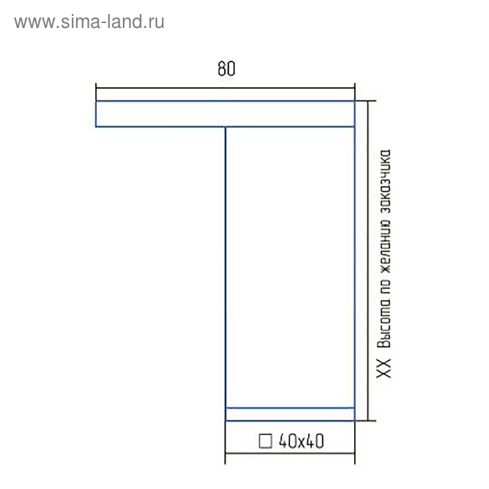 Опора стационарная, квадратная ОСК - 100 К, Н=100 мм, цвет матовый хром Опора стационарная, квадратная ОСК - 100 К, Н=100 мм, цвет матовый хром