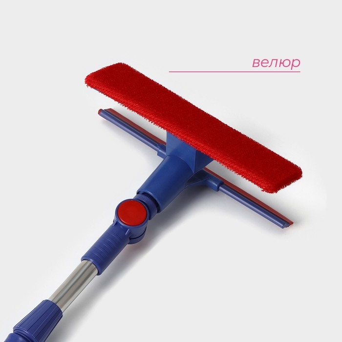Щётка для окон Доляна, фиксатор, стальная телескопическая ручка, длина 55(83) см, водосгон силикон 18 см, насадка велюр 18×8 см Щётка для окон Доляна, фиксатор, стальная телескопическая ручка, длина 55(83) см, водосгон силикон 18 см, насадка велюр 18×8 см