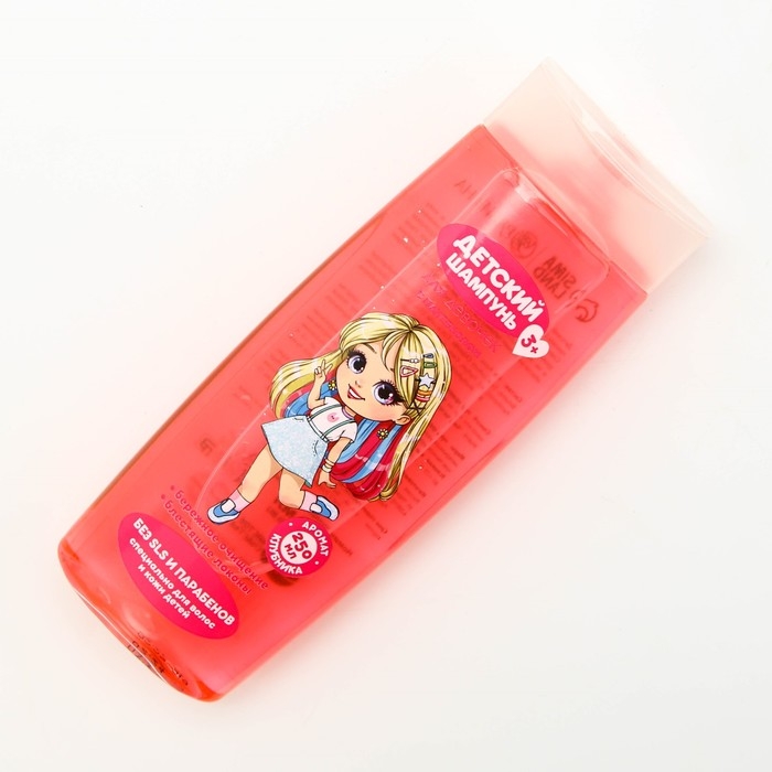 Шампунь для волос детский, 250 мл, аромат клубники, ЧИСТОЕ СЧАСТЬЕ Шампунь для волос детский, 250 мл, аромат клубники, ЧИСТОЕ СЧАСТЬЕ