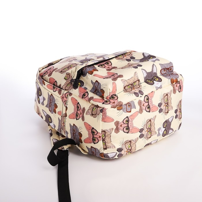 Рюкзак школьный из текстиля на молнии, 4 кармана, кошелёк, цвет бежевый Рюкзак школьный из текстиля на молнии, 4 кармана, кошелёк, цвет бежевый