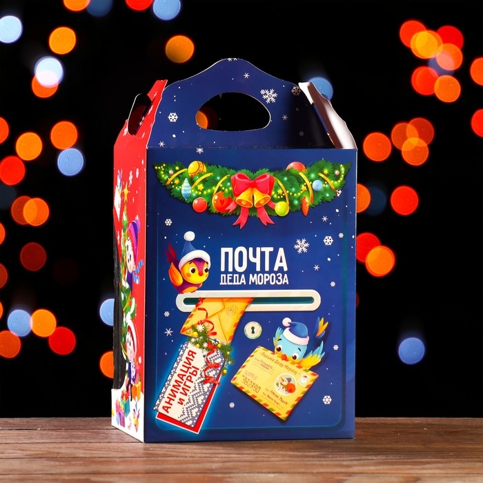 Новый год. Подарочная коробка с окном елочкой Новый год. Подарочная коробка с окном елочкой "Письма", 25 х 13 х 19 см.