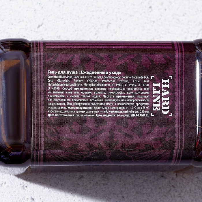 Новогодний подарочный набор косметики «С Новым годом!», гель для душа во флаконе виски 250 мл и мыло для рук, ЧИСТОЕ СЧАСТЬЕ Новогодний подарочный набор косметики «С Новым годом!», гель для душа во флаконе виски 250 мл и мыло для рук, ЧИСТОЕ СЧАСТЬЕ