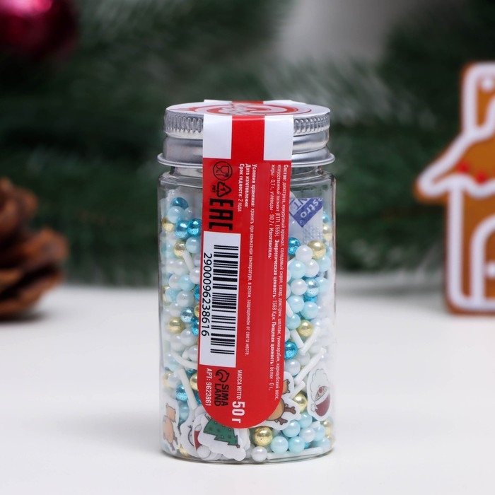 Новый год. Посыпка кондитерская "Новогодняя радость", 50 г