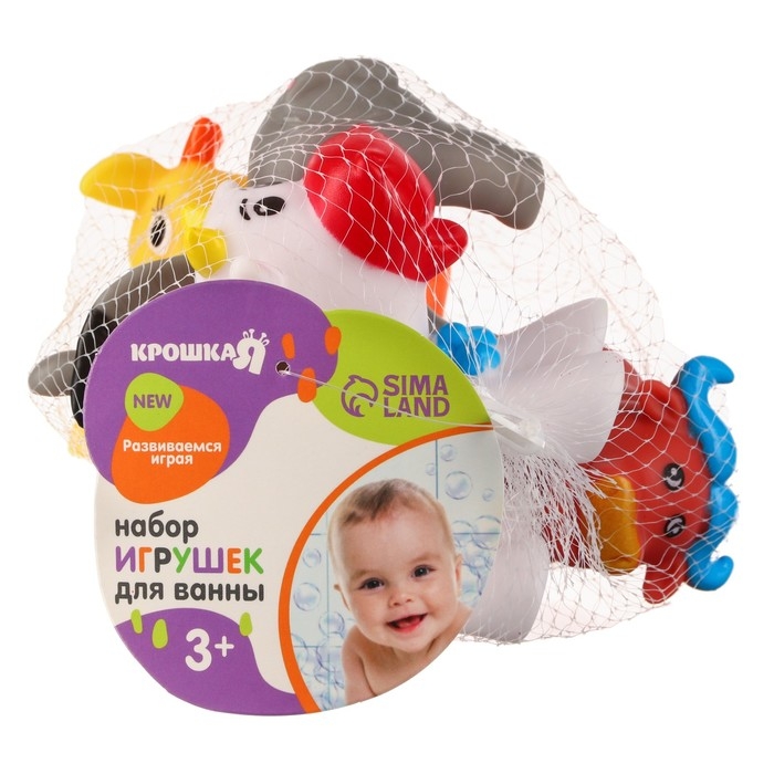 Набор резиновых игрушек для ванны «Ферма», 5 шт, Крошка Я Набор резиновых игрушек для ванны «Ферма», 5 шт, Крошка Я
