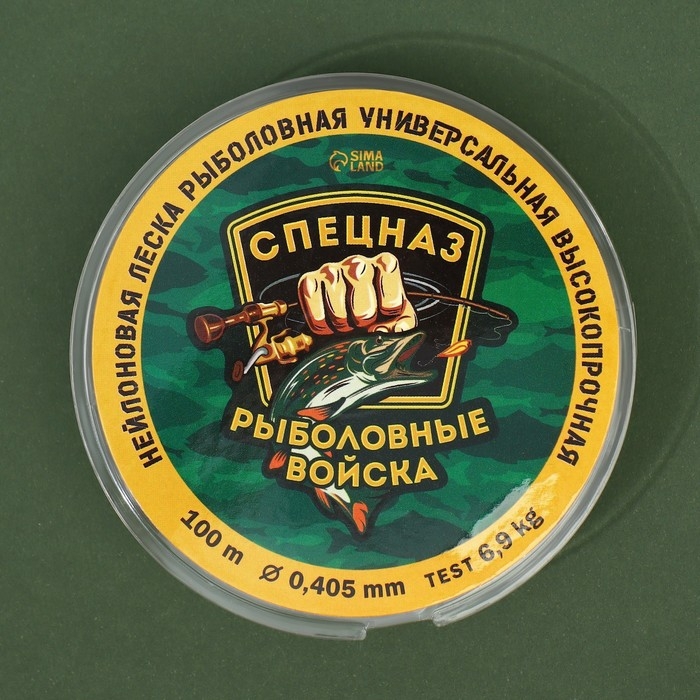 Леска монофильная «Рыболовные войска», 100 м, d=0,405 мм, разрывной вес - 6,9 кг, прозрачная Леска монофильная «Рыболовные войска», 100 м, d=0,405 мм, разрывной вес - 6,9 кг, прозрачная