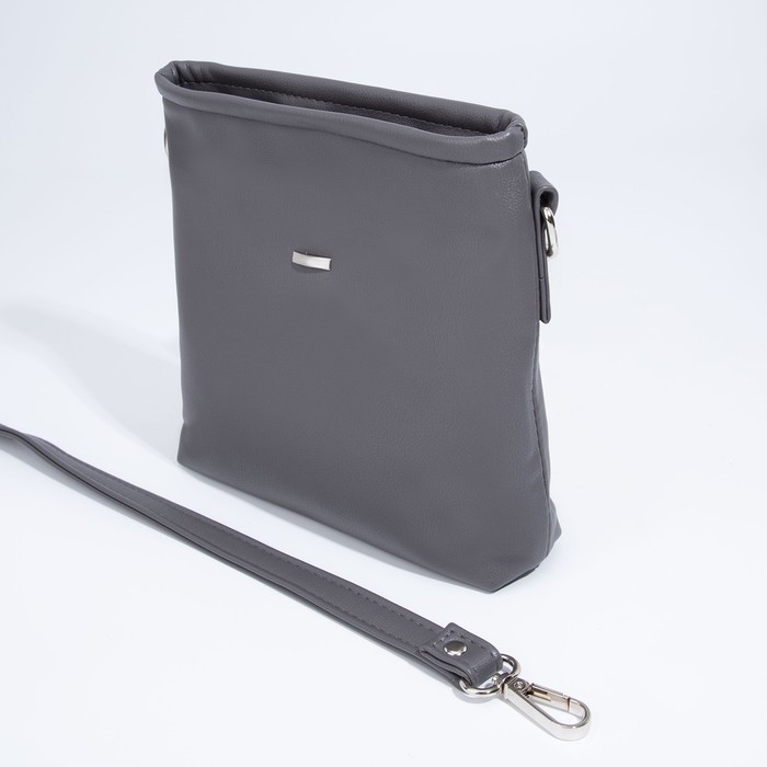 Сумка кросс-боди на молнии, цвет серый Сумка кросс-боди на молнии, цвет серый