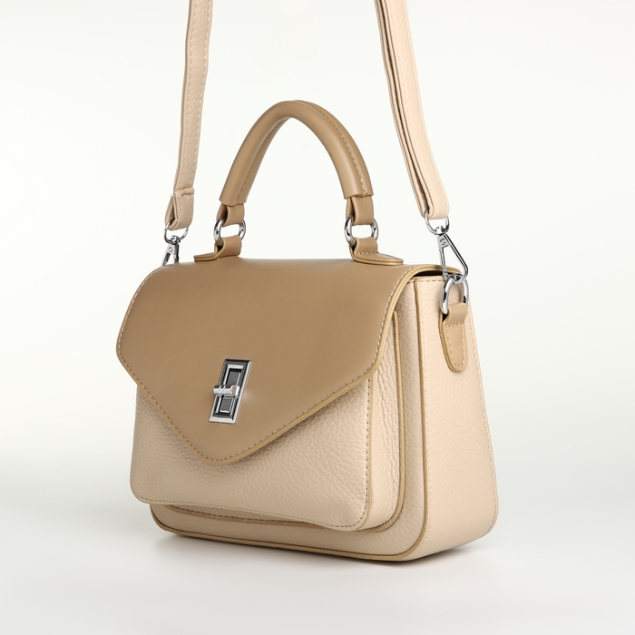 Сумка женская на клапане TEXTURA, маленький размер, цвет молочный Сумка женская на клапане TEXTURA, маленький размер, цвет молочный