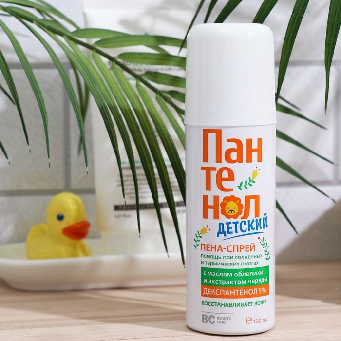 Пена-спрей  Пена-спрей "Пантенол" детский для лица и тела BC, 130 мл
