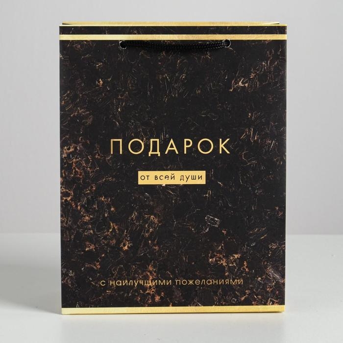 Пакет подарочный ламинированный вертикальный, упаковка, «От всей души», MS 18 х 23 х 8 см Пакет подарочный ламинированный вертикальный, упаковка, «От всей души», MS 18 х 23 х 8 см