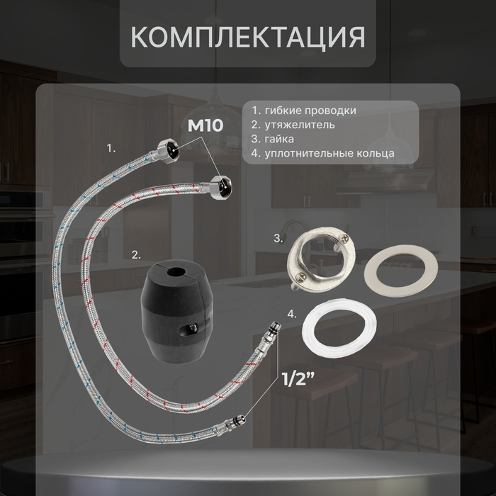 Смеситель для кухни ZEIN Z4961, нержавеющая сталь, с выдвижной лейкой, 2 режима, серый Смеситель для кухни ZEIN Z4961, нержавеющая сталь, с выдвижной лейкой, 2 режима, серый