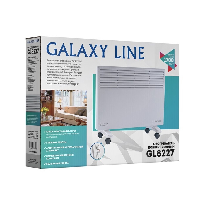 Обогреватель Galaxy LINE GL 8227, конвекторный, напольный/настенный, 1700 Вт, 20 м2, белый Обогреватель Galaxy LINE GL 8227, конвекторный, напольный/настенный, 1700 Вт, 20 м2, белый