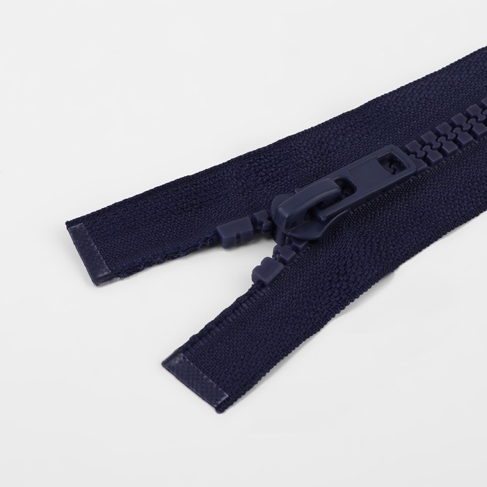 Молния «Трактор», №8, разъёмная, 2 замка, замки автомат, 110 см, цвет тёмно-синий, цена за 1 штуку Молния «Трактор», №8, разъёмная, 2 замка, замки автомат, 110 см, цвет тёмно-синий, цена за 1 штуку