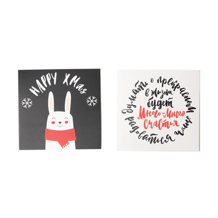 Подарочный набор новогодний  Подарочный набор новогодний "Merry x-mas" полотенце и аксессуары