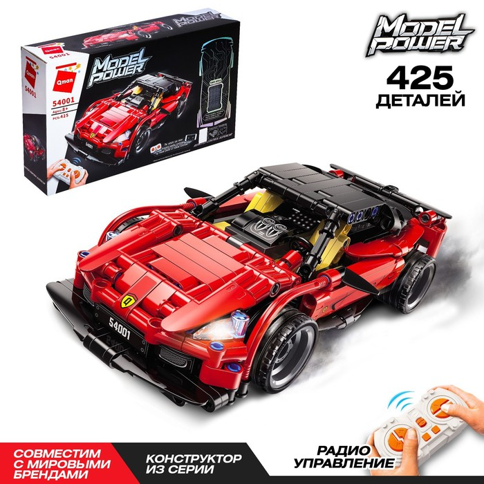 Конструктор гоночная машина Qman Model Power на радиоуправлении, 425 деталей, 8+ Конструктор гоночная машина Qman Model Power на радиоуправлении, 425 деталей, 8+