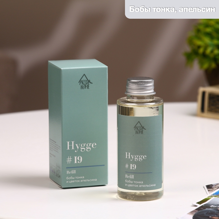 Наполнитель для ароматического диффузора Хюгге #19 Бобы тонка и цветок апельсина 100 мл Наполнитель для ароматического диффузора Хюгге #19 Бобы тонка и цветок апельсина 100 мл