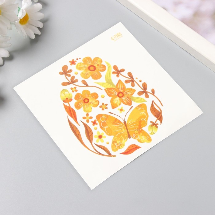 Татуировка на тело цветная  Татуировка на тело цветная "Яйцо с жёлтыми узорами" 10х10 см