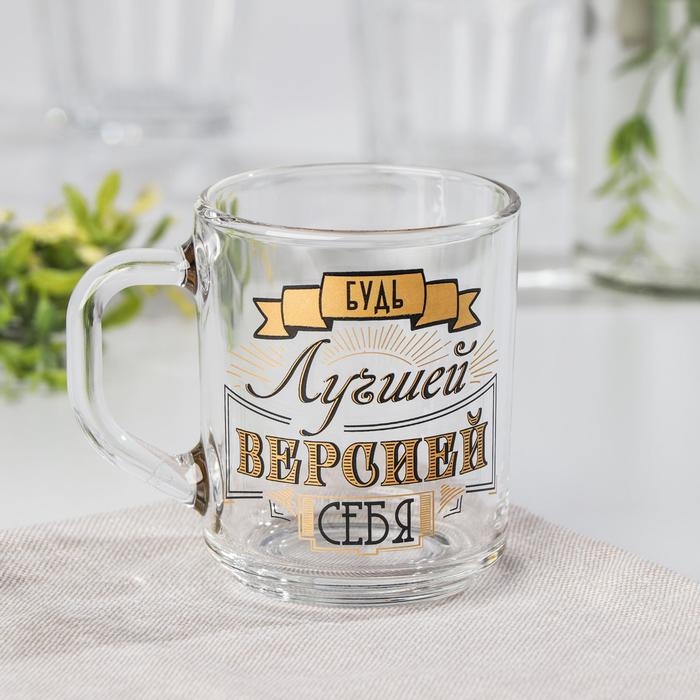 Кружка стеклянная «Пожелания», 200 мл, надпись МИКС Кружка стеклянная «Пожелания», 200 мл, надпись МИКС