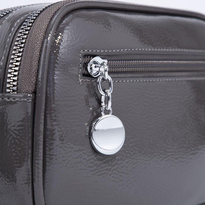 Сумка кросс-боди на молнии, цвет серый Сумка кросс-боди на молнии, цвет серый