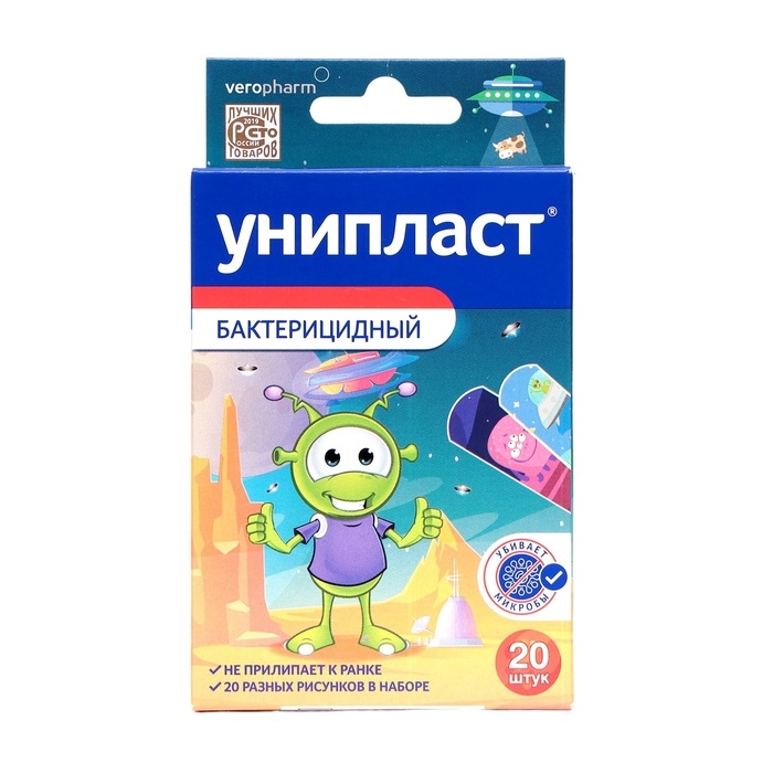 Лекопластырь Униплатс бактерицидный  Лекопластырь Униплатс бактерицидный "Космический", 20 шт