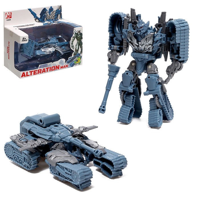 Робот инерционный «Кибертанк», трансформируется Робот инерционный «Кибертанк», трансформируется