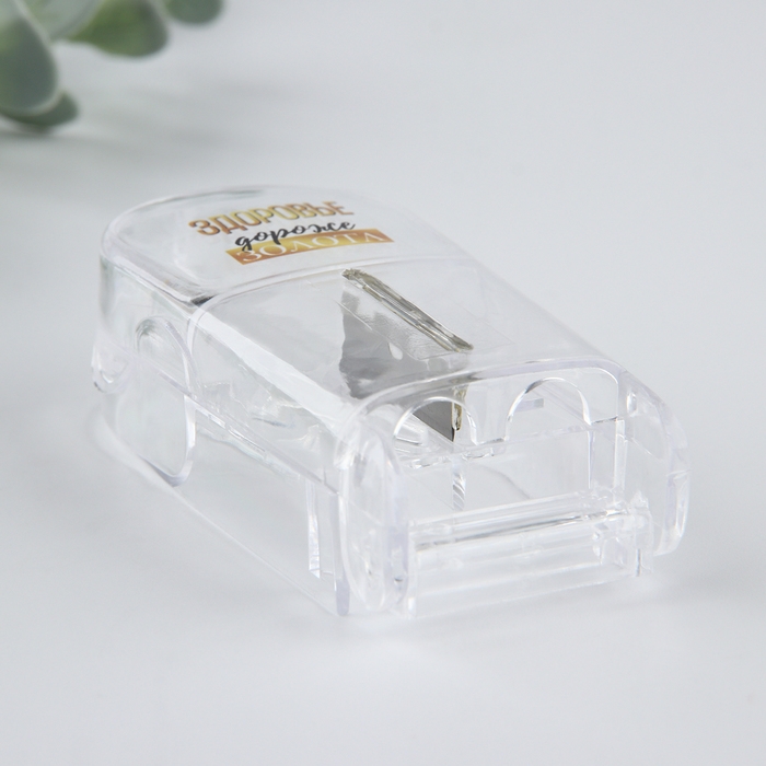 Таблетница с делителем «Здоровье дороже золота», 1 секция, 8.5 х 4 х 2.5 см. Таблетница с делителем «Здоровье дороже золота», 1 секция, 8.5 х 4 х 2.5 см.