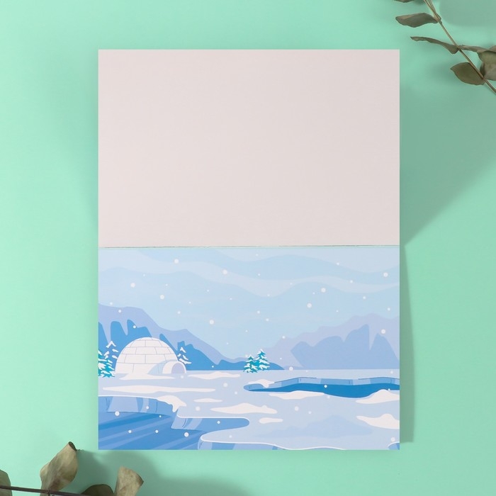 Наклейки в книжке Наклейки в книжке "Животные" + 5 фонов 20,7х14,2 см