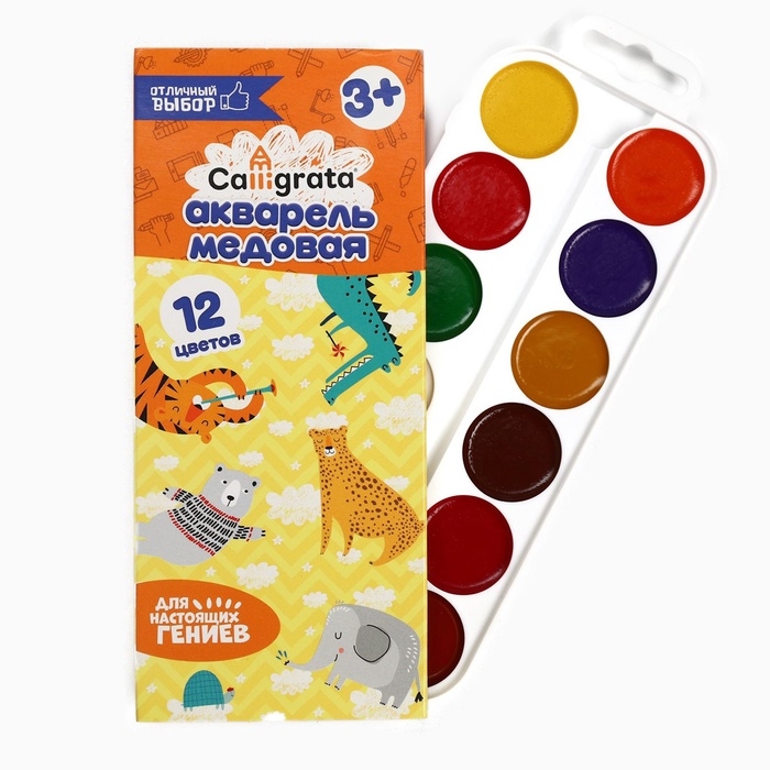 Сладкий детский подарок «Волшебного года»: конфеты 500 г, краски 12 цветов, кормушка