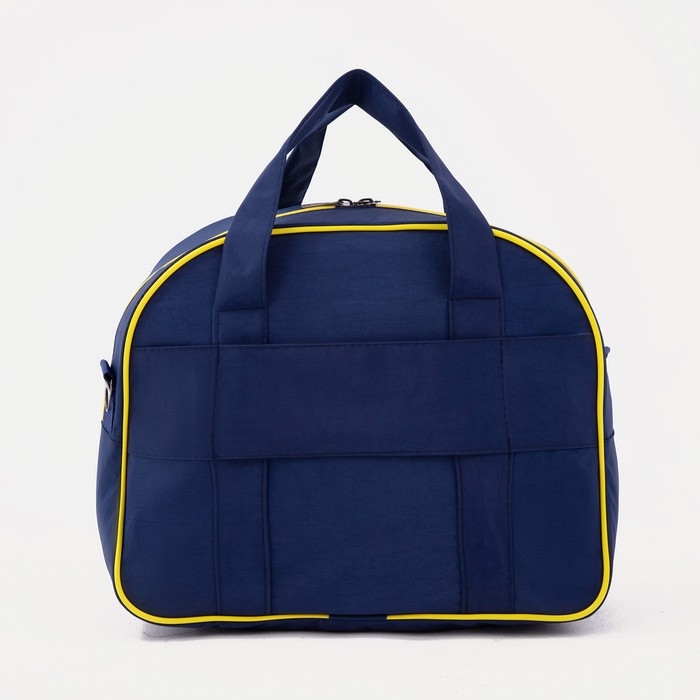 Чемодан малый 37 л (S), с расширением, сумка дорожная на молнии, цвет синий/оранжевый Чемодан малый 37 л (S), с расширением, сумка дорожная на молнии, цвет синий/оранжевый