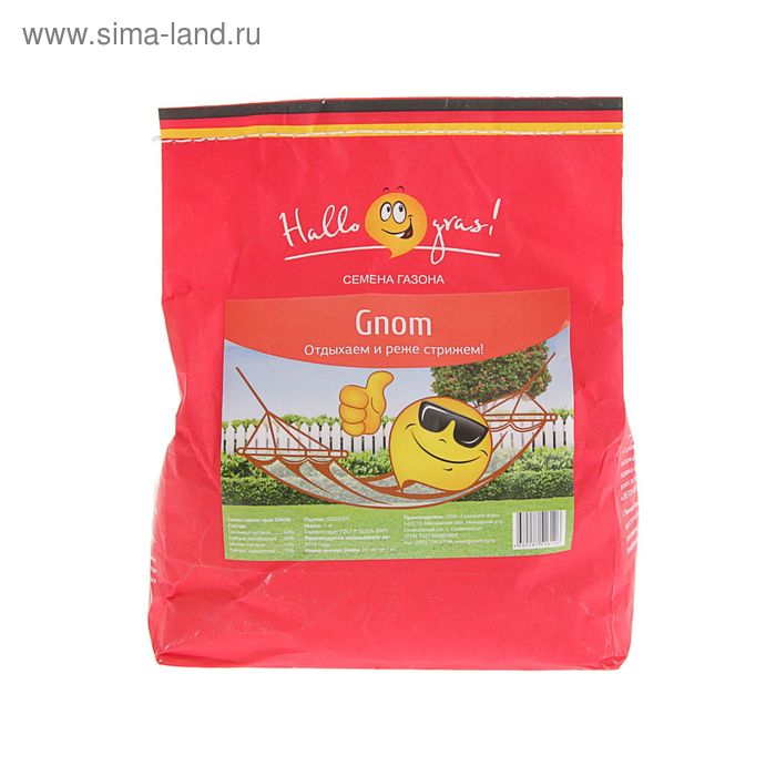 Семена газонной травы Hello grass, Gnom Gras, 1 кг Семена газонной травы Hello grass, Gnom Gras, 1 кг