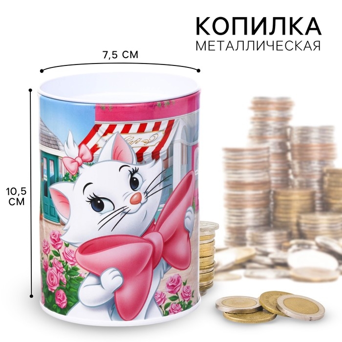 Копилка Копилка "Кошечка Мари", 7.5х7.5х10.5 см