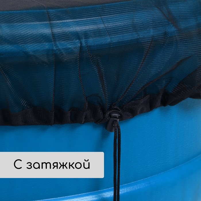 Сетка москитная на бочку, с затяжкой, d = 60 см, Greengo Сетка москитная на бочку, с затяжкой, d = 60 см, Greengo