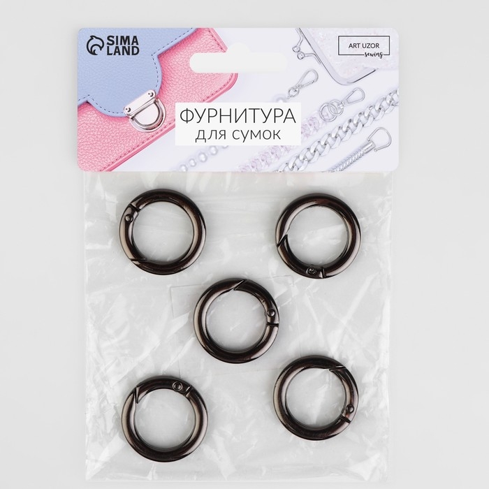 Кольцо-карабин плоский, d = 20/28 мм, толщина - 4 мм, 5 шт, цвет чёрный никель Кольцо-карабин плоский, d = 20/28 мм, толщина - 4 мм, 5 шт, цвет чёрный никель