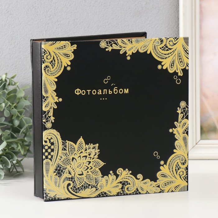 Фотоальбом на 100 фото 10х15 см Фотоальбом на 100 фото 10х15 см "Графичные цветы" кожзам в коробке МИКС 23,5х4х22,5 см